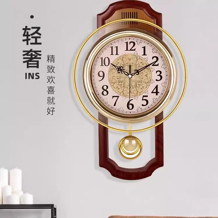 欧式复古摇摆挂钟客厅简约时尚挂表卧室静音石英钟现代钟表