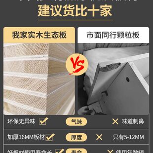 收纳衣柜 实木衣帽架落地卧室挂衣架轻奢多功能置物架简易家用立式