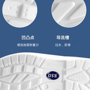 保护脚趾 防静电安全鞋 白色劳保鞋 钢包头防护工鞋 无尘室防砸工作鞋