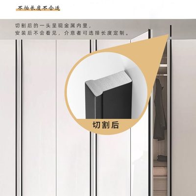 高门衣柜拉手定制长款轻奢通体柜门通顶加长长条金色一门到顶把手