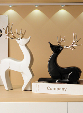 创意家居麋鹿摆件装饰品