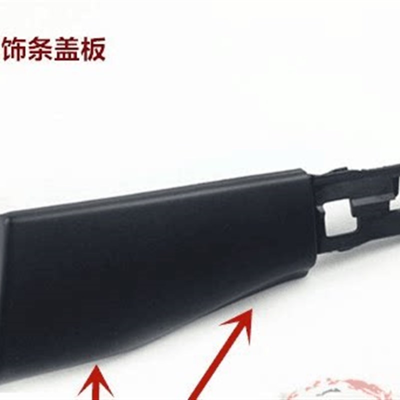 12-16年款CRV行李架盖子 车顶饰条流水槽饰盖