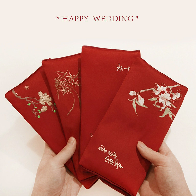 红包结婚婚礼改口万元随份子回礼专用布艺刺绣新款大红色包利是封