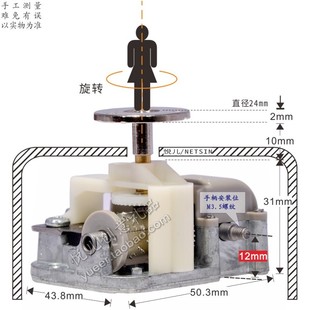 侧拧发条音乐盒机芯 侧转八音盒配件 拼图摩天轮旋转木马天空之城