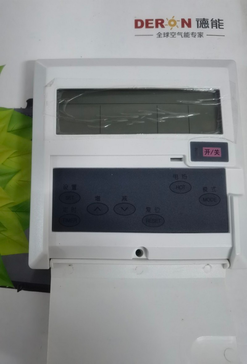 广州德能空气源热水器控制板 水温传感器变压器连接线电路板配件