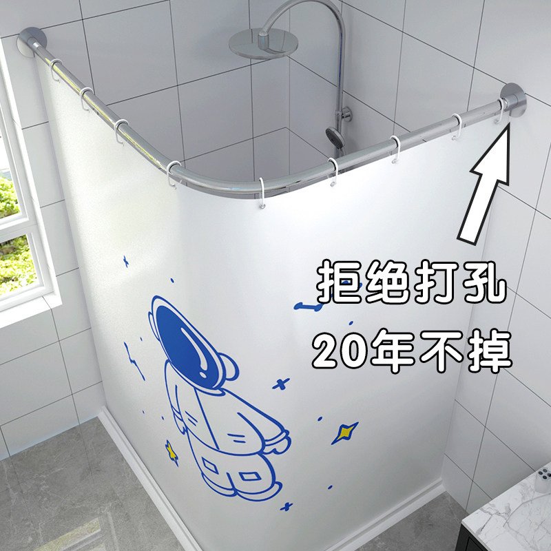 浴帘套装免打孔L形弧形杆淋浴杆浴室淋浴卫生间转角洗澡可定做