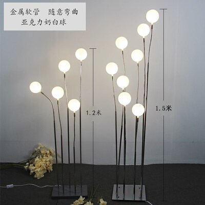 婚庆道具金属软管奶白圆球龙珠路引吊灯舞台装饰布置橱窗活动陈设