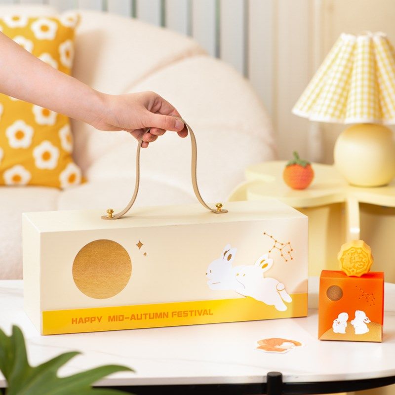 高档8粒中秋月饼包装盒硬盒新款手提双层流心酥蛋黄酥礼盒空定制,包装,中秋礼品包装,淘宝优惠券,粉丝福利购,淘宝优惠卷