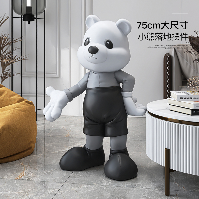 创意熊客厅摆件大型落地家居装饰品沙发电视柜旁边乔迁新居礼品