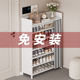 架子 可折叠鞋 入门进门口鞋 柜玄关柜一体靠墙家用大容量宿舍免安装
