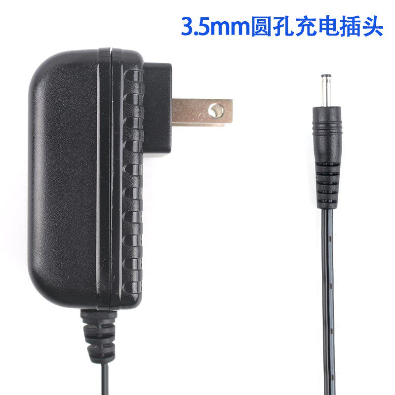 酒精检测仪专用9V充电器酒安600050006900A20A30测试仪
