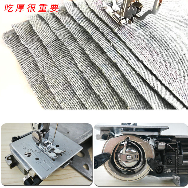 爱可美565家用电动多功能缝纫机590锁边锁扣眼吃厚迷你拼布绣花机