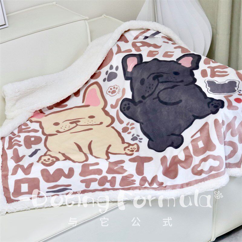 与它公式珊瑚绒休闲毯可爱毛毯羊羔绒毯子保暖沙发毯办公室午睡毯,床上用品,休闲毯/毛毯/绒毯,淘宝优惠券,粉丝福利购,淘宝优惠卷