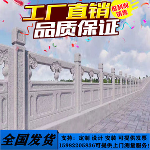 河道水泥仿石栏杆促销 景区园林仿竹护栏 树皮树藤围栏 草坪栅栏