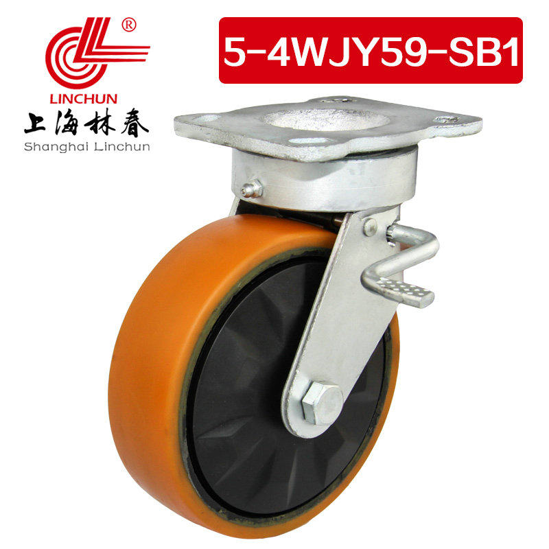 林春5系4寸抗冲击铁芯PU刹车万向轮承载380公斤脚轮5-4WJY59-SB1