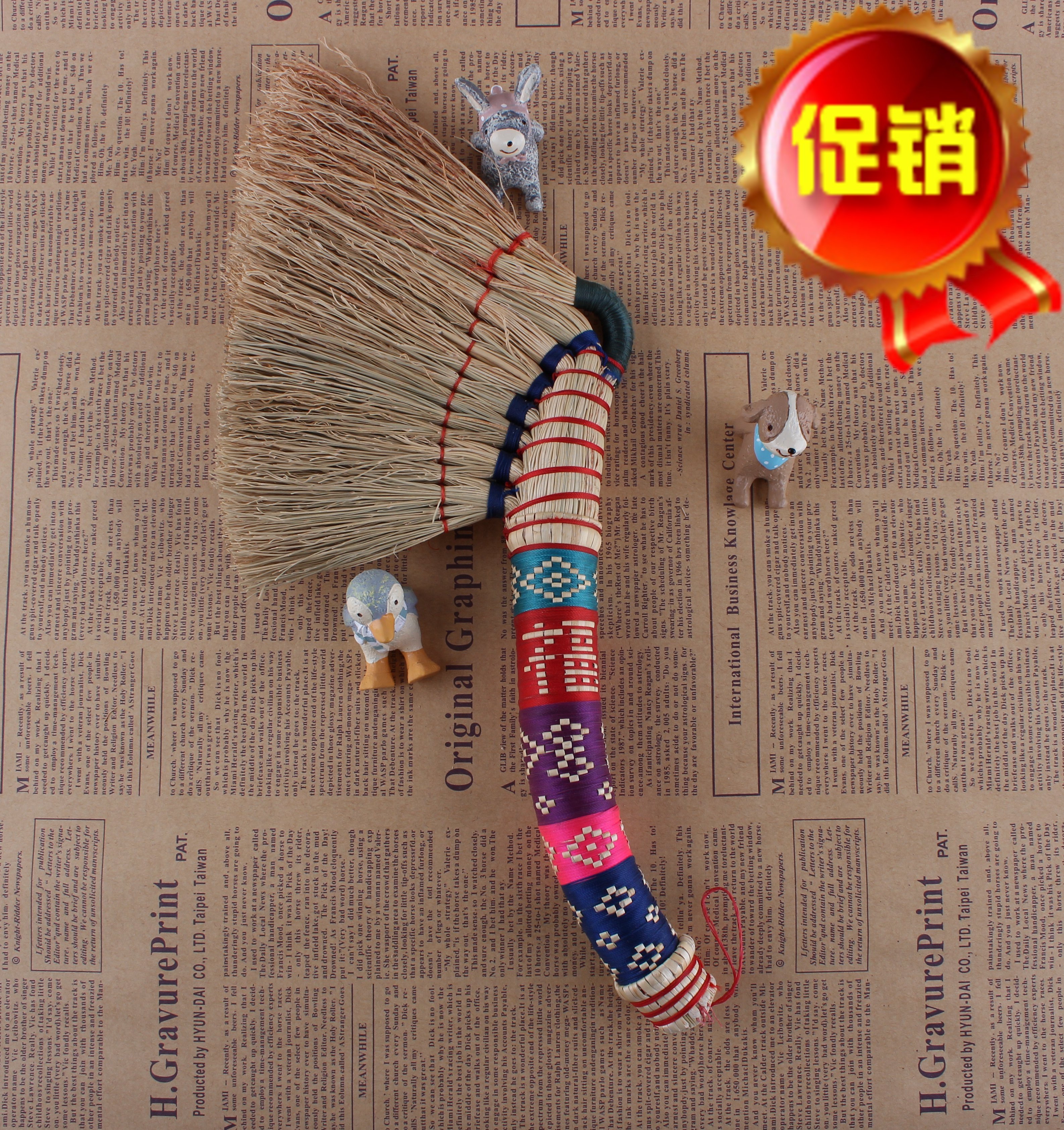 东北农村老式手工艺编制织扫炕高粱苗防静电扫把笤帚扫帚床扫车扫