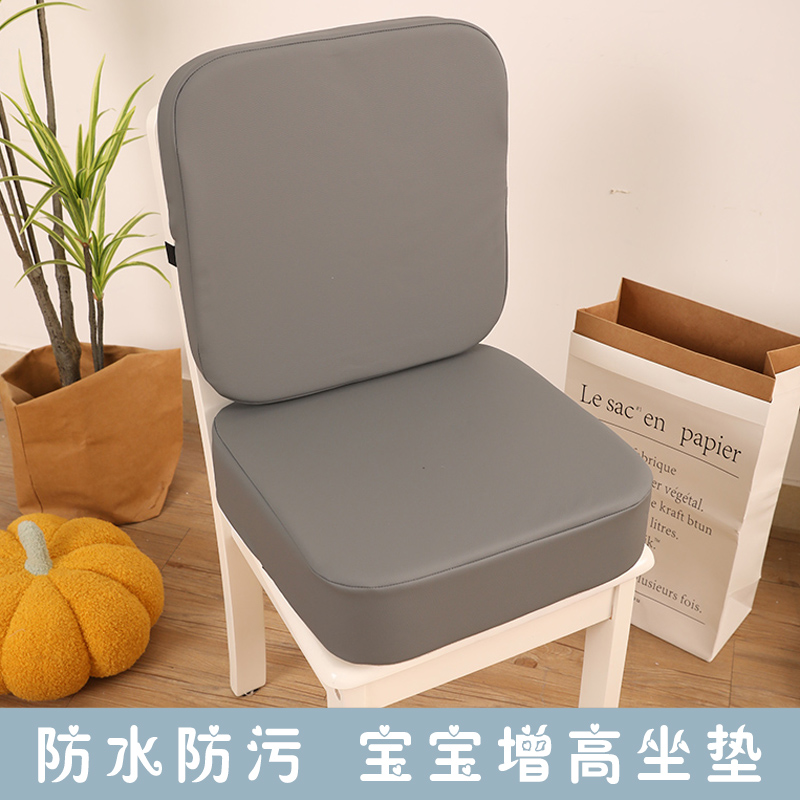 儿童坐垫防水防污加厚吃饭餐椅垫夏季科技布防滑座垫