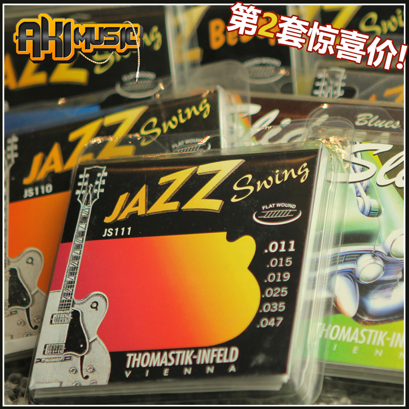 北京秋音Thofmastik BeBop Swing Jazz GB平卷圆卷爵士电吉他琴弦