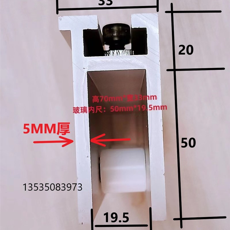 自动门专用门夹重型玻璃夹19厘电动门开孔吊夹感应门8+8夹胶铝夹
