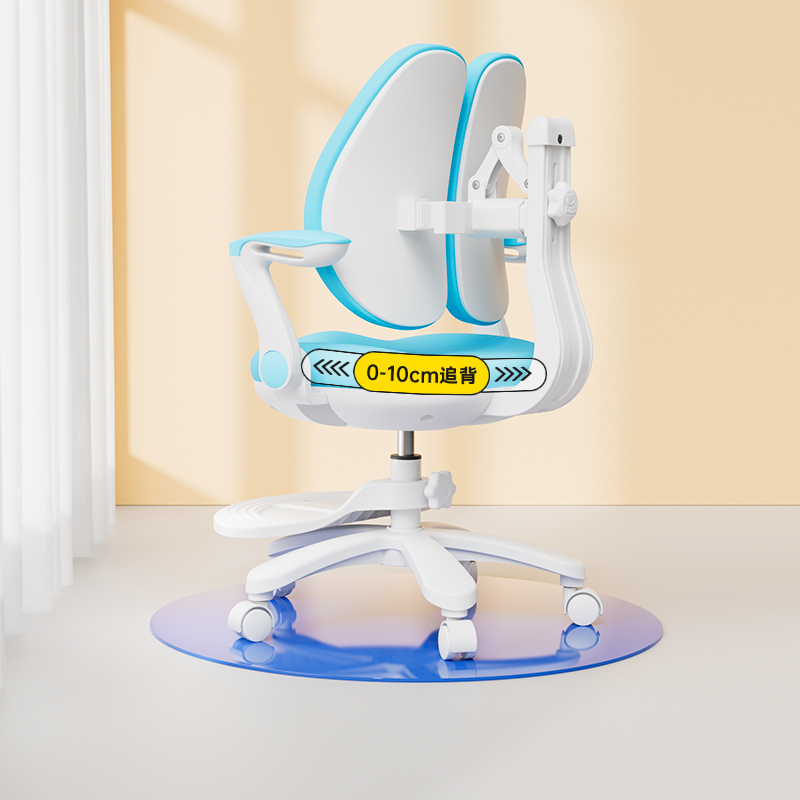 儿童学习椅可升降调节书桌椅矫正坐姿小学生家用靠背座椅办公椅子