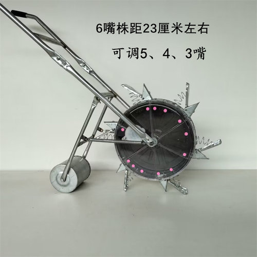 蔬菜白菜油菜罗卜药材谷子黍子小型手推多功能农用穴位精点播种机