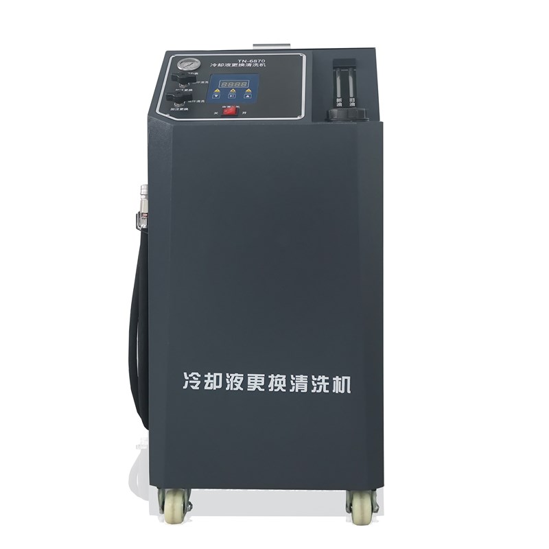 汽车防冻液更换机冷却系统循环清洗机全自动免拆更换设备水箱防锈