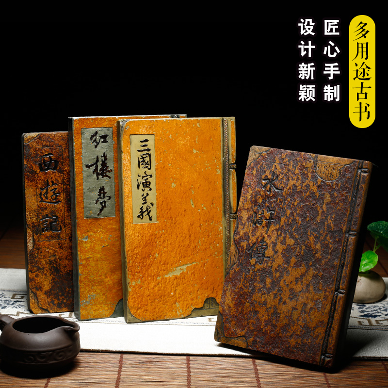 安徽歙砚干泡台小茶盘原石头老坑古书砚台文房四宝茶台茶海茶盘家