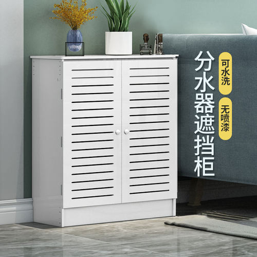 地暖分水器遮挡罩燃气表遮挡箱电表遮丑箱路由器柜暖气片装饰箱