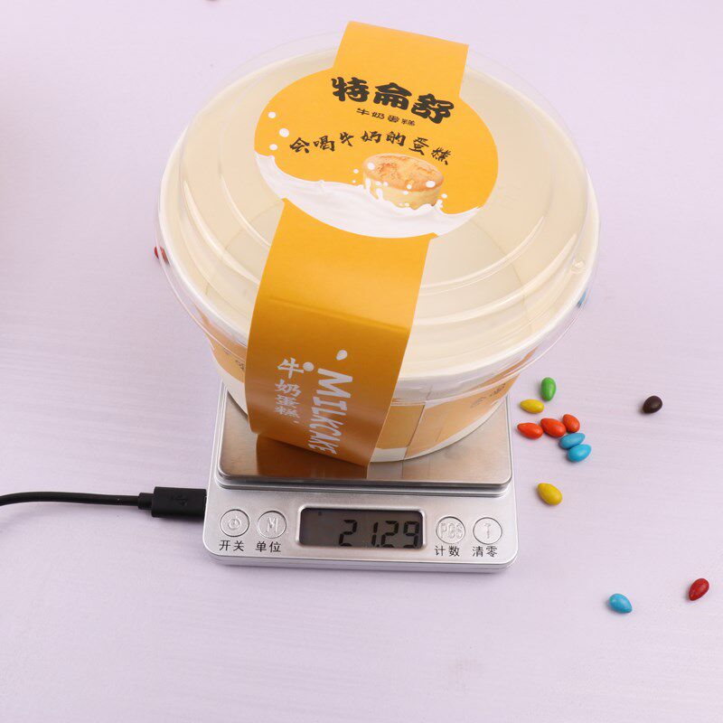 特仑舒面包杯牛奶蛋糕特舒包装盒戚风圆形纸碗耐高温乳酪芝士纸盒