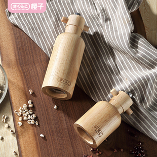 三本盛樱子手动磨粉机家用小型打粉工具粗细研磨器胡椒粒干磨打碎