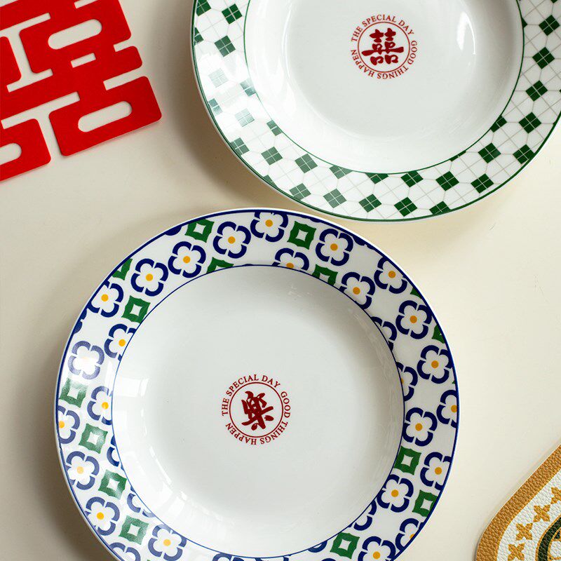 复古港风结婚盘子喜碗喜盘餐具饭碗盘创意国潮新款碗碟套装家用,餐饮具,盘,淘宝优惠券,粉丝福利购,淘宝优惠卷