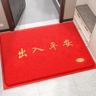 宏兴欢迎光临入户门地垫迎宾进门门垫酒店大门口出入平安丝圈地毯