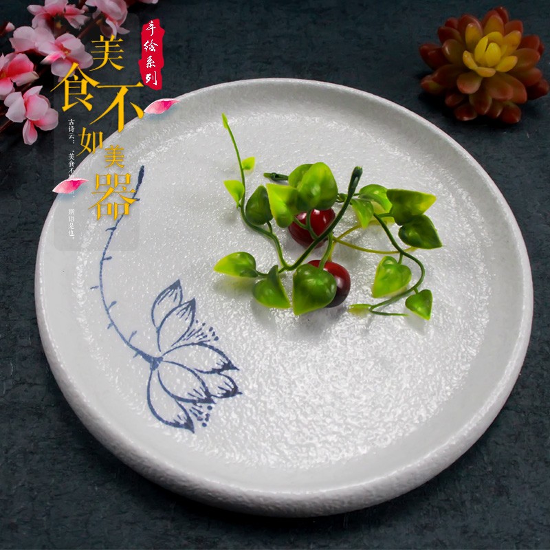 精厨坊酒店用品 餐具中日韩式创意手绘陶瓷沙拉盘子意境菜凉菜盘