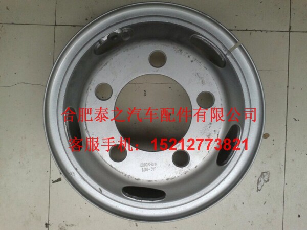 江淮汽车轻卡货车配件D800帅铃II康铃骏铃V5轮毂钢圈轮辋