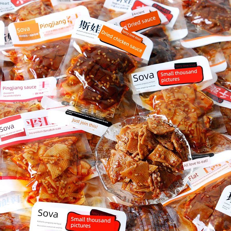 四瓦平江干酱500g湖南特色麻辣千块豆腐皮麻辣豆腐干小吃