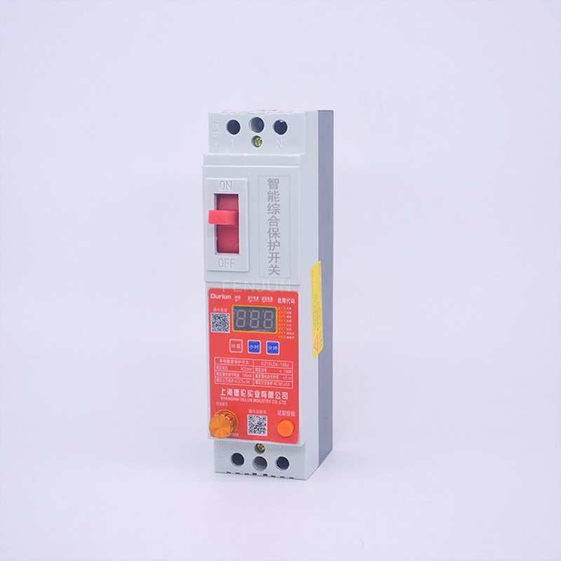 德伦单相电机保护器水泵短路漏电过载过压欠压两相220v可定时家用