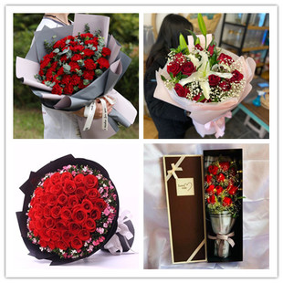 烟台鲜花速递同城莱阳莱山福山海阳牟平蓬莱莱州龙口招远芝罘送花