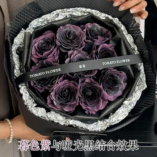 鲜花喷色剂 碎冰蓝玫瑰喷漆 花艺复古染色剂 干花 仿真花花束染料