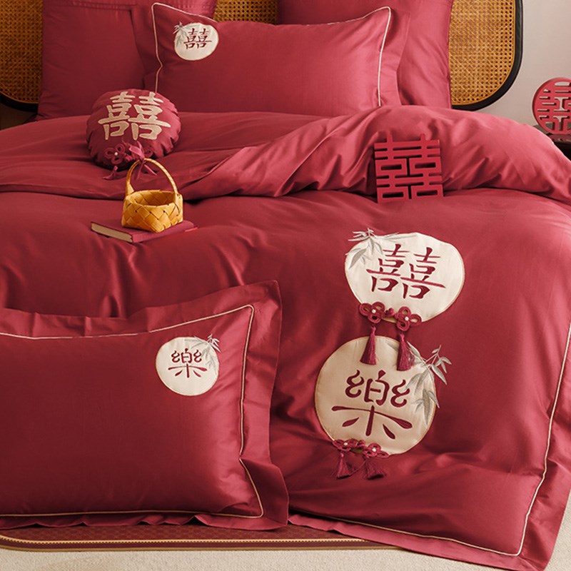 浪漫婚庆100S双股长绒棉四件套中式喜乐刺绣大红结婚被套床上用品