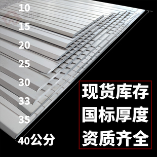 墙面铝板建筑伸缩缝 铝合金地面变形缝盖板 不锈钢板收缩缝板厂家