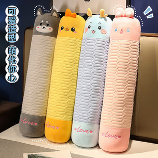 冰丝乳胶长条抱枕睡觉抱专用床上圆柱枕头女生侧睡夹腿男款可拆洗