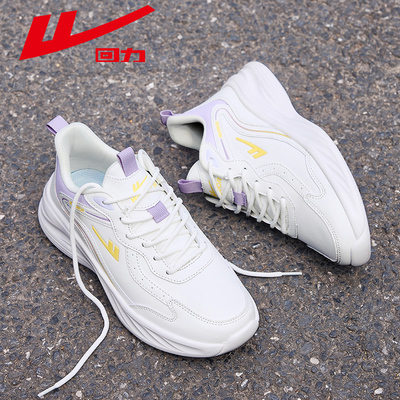 回力运动鞋女2025新款休闲鞋网面