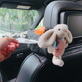车载卡通汽车萝卜兔纸巾抽纸盒车内挂式 扣遮阳板扶手箱抽巾盒车品