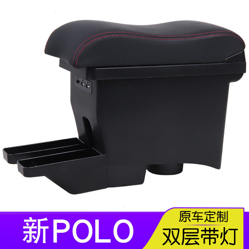 大众polo扶手箱新POLO车中央手扶箱原厂专用改装18款波罗原装配件