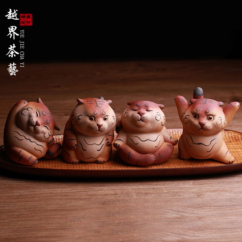 宜兴紫砂茶宠摆件老虎萌虎卡通迎财虎赵永辉全手工茶具茶玩可养