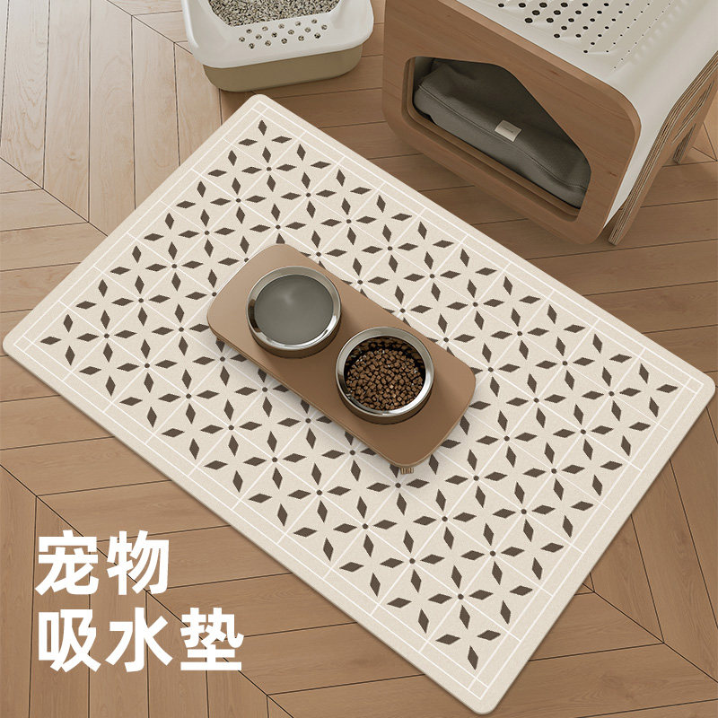 科技皮宠物吸水地垫狗猫饭碗餐垫静音防滑宠物喂食专用防溅吸水凉,居家布艺,家用脚垫,淘宝优惠券,粉丝福利购,淘宝优惠卷