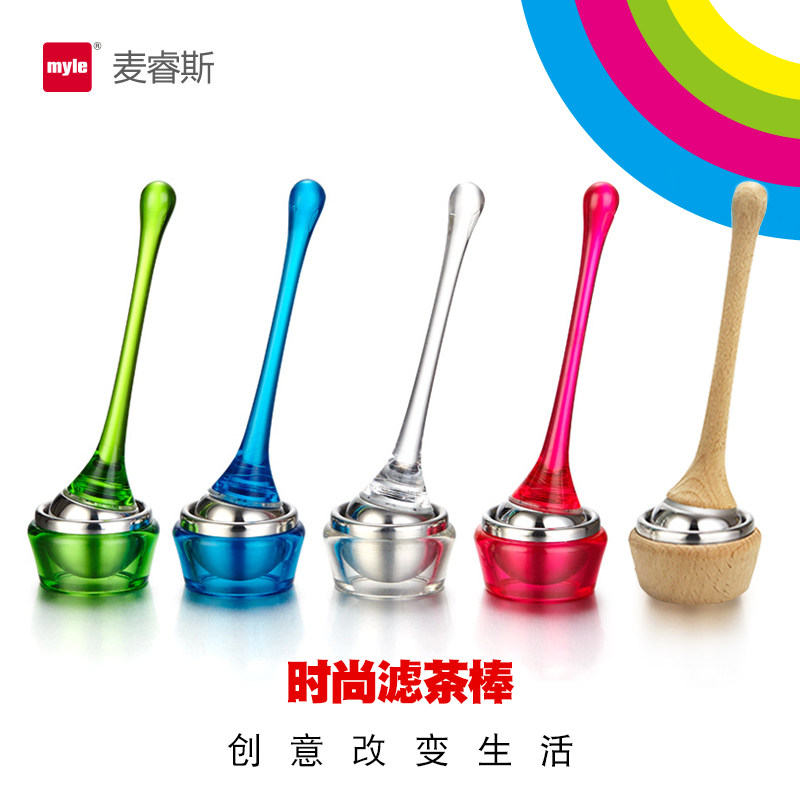 创意滤茶棒个性茶叶过滤器茶漏滤茶器滤茶球隔茶懒人泡茶器过滤器