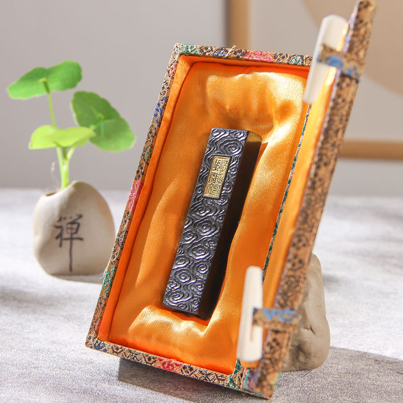 紫芳斋 老胡开文出厂纯手工墨漆烟墨块松烟墨汁桐油烟墨条一两二