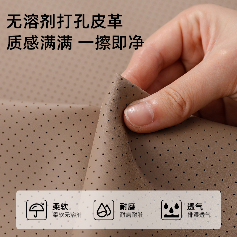 飘窗垫窗台垫卧室阳台榻榻米垫子打孔透气皮革乳胶卡座软包坐垫