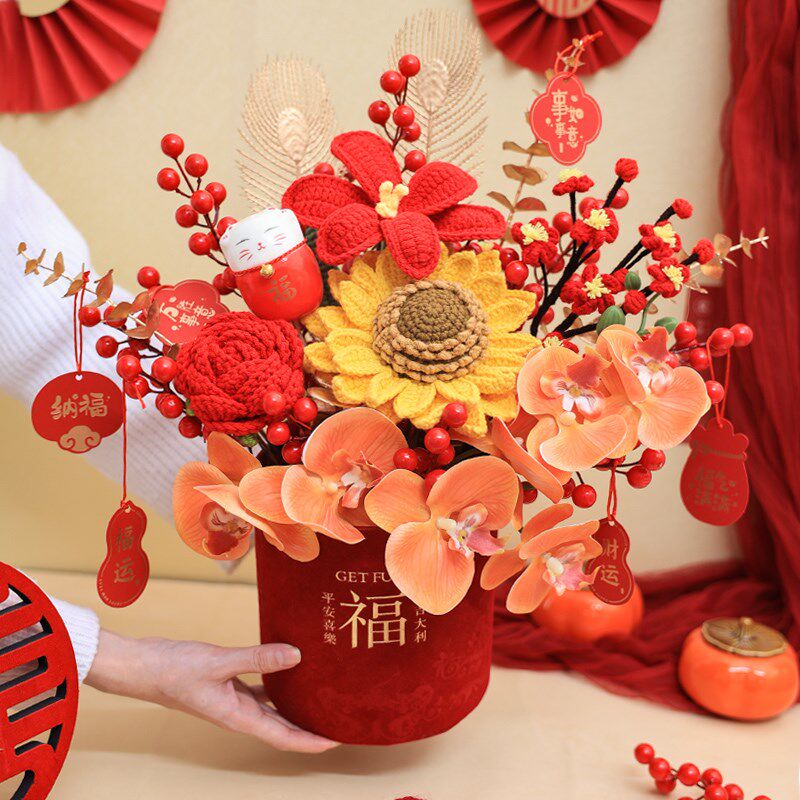 仿真冬青干花向日葵毛线花束摆件招财福桶年宵花客厅室内桌面装饰